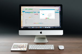 苹果电脑 WPS 文档大揭秘：轻松合并文档，提高办公效率