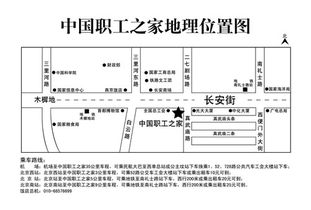 纪念李四光诞辰120周年暨李四光地质科学奖成立20周年学术研讨会第二号通知 