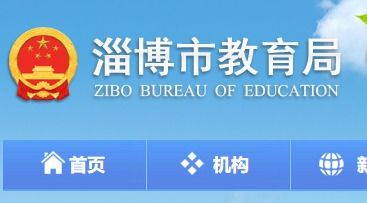 中考录取查询网址http(2022年中考如何查询录取结果)