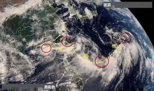 温度记 今明阴天雷雨任意切换,热带低压已在广东 家门口