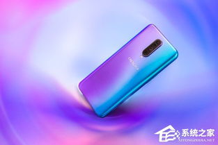 OPPO R17 Pro好用吗 OPPO R17 Pro上手体验评测 