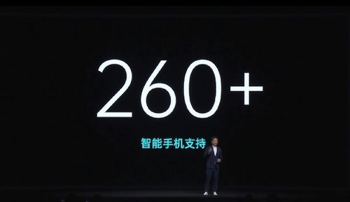 双模5G手机Reno3系列火了 还带火了OPPO Enco Free