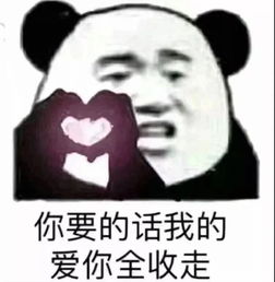 抖音里我关注的人点开他的粉丝群里我的后面为什么没有关注两个字？