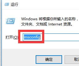 win10电脑不能软重启