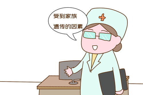 女人生不了孩子的原因有哪些