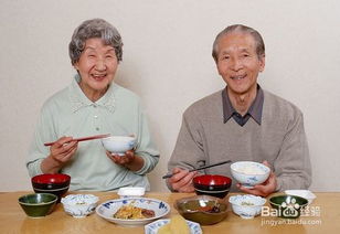 老年人饮食吃什么好