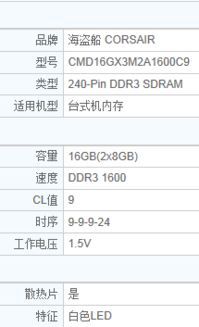 电脑内存120g够用了 那我不装机械盘 直接装个固态硬盘120G的怎么样呢 固态硬盘有读取什么使用次数的寿命 不安装机械盘 下载电影存固态里 