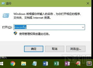 win10重置电脑卡百分之71