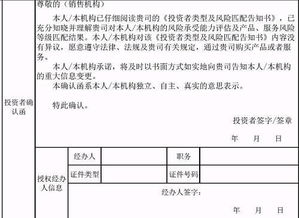 东莞梅州中山深圳哪个证券公司炒股股票权证基金债券期货创业板佣金手续费最低最优惠?服务好，交易速度快?