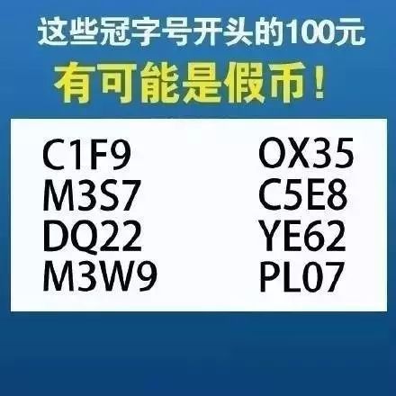 50元一分钟买涨买跌挣38.5是什么呢