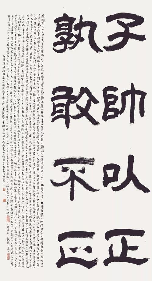 墨坤名字的意义