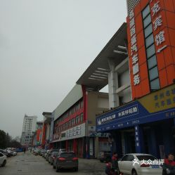 惠山万达免费停车在哪(无锡怎么搜附近免费停车场)