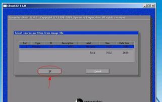 电脑重装win10开不了机