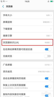 app软件更新后无法下载软件怎么回事