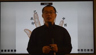 回看历年白手起家创业成功人士,必有天厄星降临庇佑守护