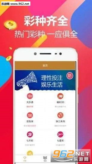 123彩图123全年历史图库_123彩图123全年历史图库