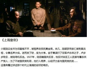 追龙热映,推荐九部香港经典黑帮电影,哪部是香港的教父 