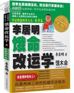 特价书 查令十字街84号 孔夫子旧书网 