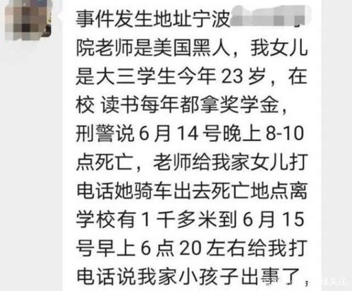 宁波大学查重常见问题解答