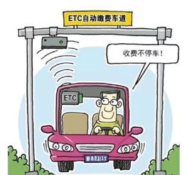 etc币是什么币种,etc币值得投资吗