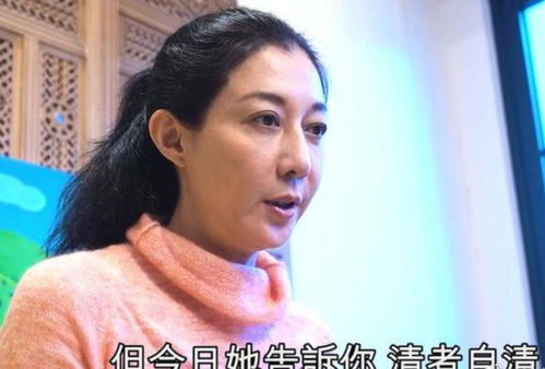 吴绮莉承认自己曾家暴小龙女,到底谁活成了谁的枷锁