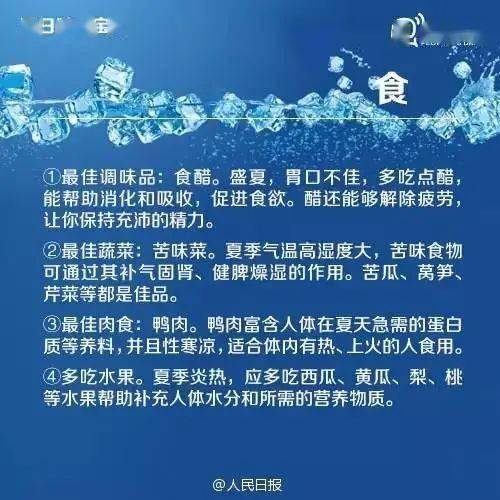 从下周一起,潜江将拥有一个洋气而又响亮的 新名字