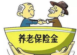 中国企业大面积久缴养老金，很多企业职工退体后无法办理领取退休金，但又有几万亿养老金结余要进股市?