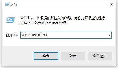 win10打印机连两台电脑