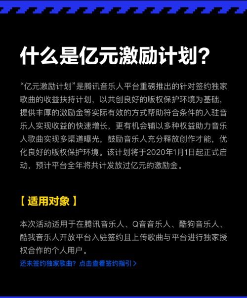 全国励志微电影拍摄公司,抖音激励计划跟中视频计划哪个收益高？