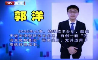 请问一支股票正常波动最多能跌多少个点呢？要是100支股票平均呢？