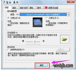 win10升级文件夹打不开怎么办