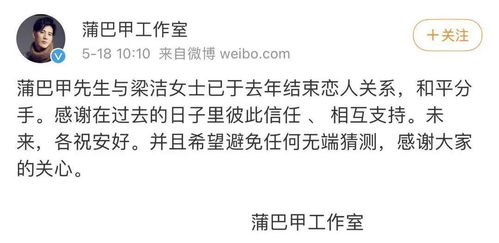 分手了，还在一起工作，是应该辞职还是坦然面对(分手了还在一起上班怎么相处)