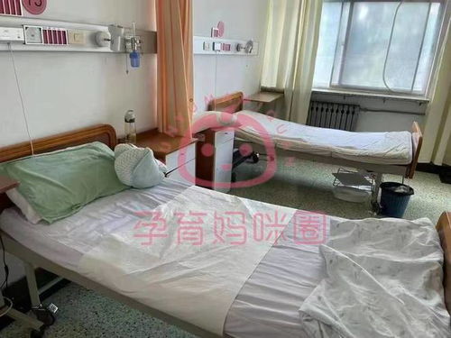 2024年北京妇产医院||特需病房你想了解的都在这！！