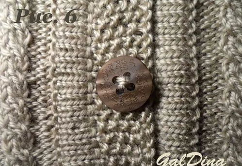 毛衣襟边的编织方法 及纽袢和荷叶边的织法