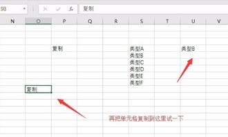 excel表格数据有效性来源输入字数受到限制,怎么办 