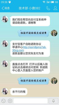 我朋友被骗钱了，我怎么帮她出主意?