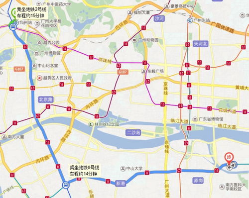 从广州火车站到广州酒家坐几路公交车啊?