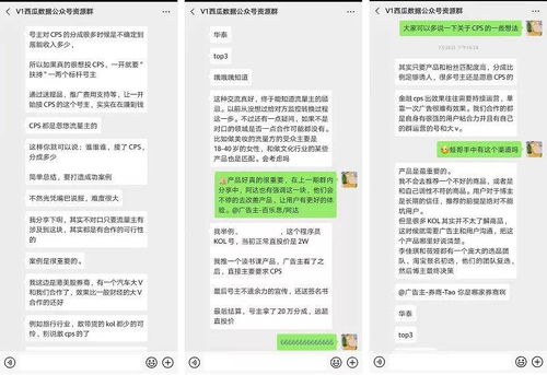 97成人精品区在线播放,教你如何找到优质资源