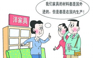 为什么不建议买合资低配