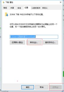 华硕win10如何IE浏览器