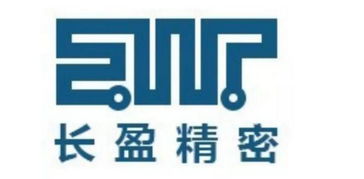 你好、、深圳福永长盈精密招聘普工吗