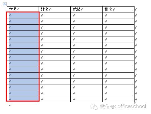 复杂的序列编号要这样设置才可以 