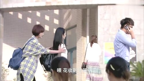 女学生调侃男老师不懂恋爱,谁知男老师昨天刚闪婚,女学生傻眼了 