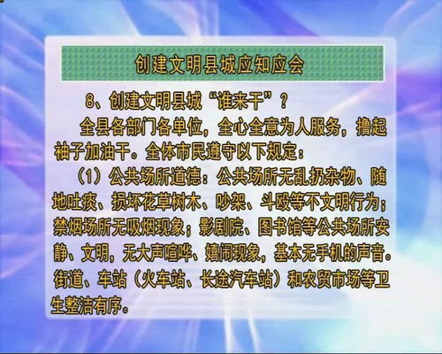 2018年11月4日 周日 农历九月二十七今日非营运小型汽车不限行