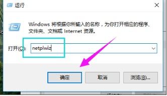 win10突然多出来的Administrator账户怎么删除?