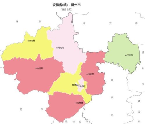 滁州市有几个县几个区,滁州的主城区包含哪些地方？