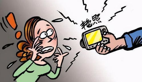 一男子以 不雅视频 敲诈前女友被抓,年轻人恋爱也要懂得自爱