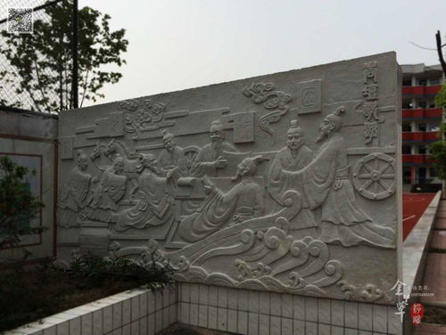 许昌校园浮雕 图 