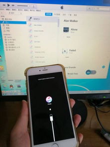 iPhone6更新系统饿的时候被我强制关机了,然后开机就这样了,怎么回事,该怎么办