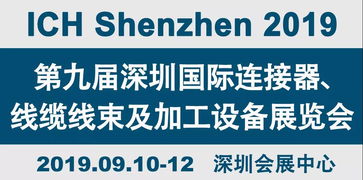 请问深圳顺络电子，招电工待遇五千到六千，是不是真的？